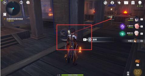 原神春庭景如旧其三全图攻略