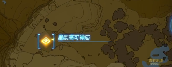 塞尔达传说王国之泪力量传递神庙解密全攻略