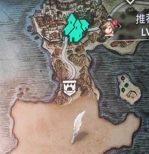 八方旅人2遗种城进入方法全解析