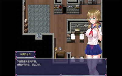 《永生之物》秘宝全攻略：那些隐藏在角落的惊喜