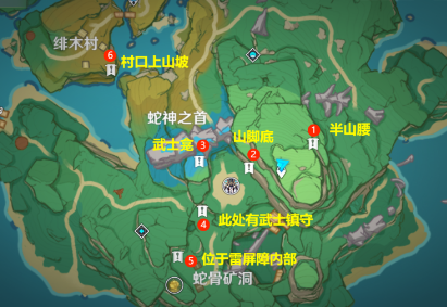 原神八酝岛神龛全攻略：位置、宝箱与成就解析