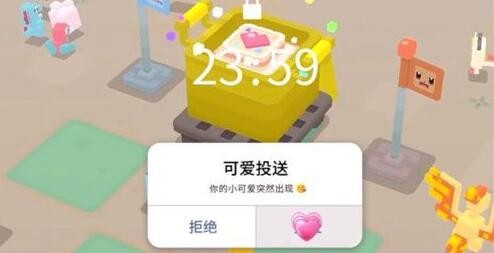 宝可梦大探险：如何获取仙子伊布的全面攻略