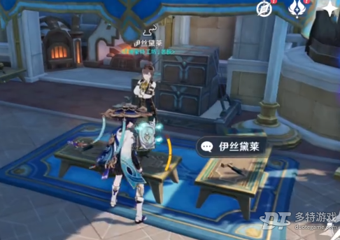 原神枫丹锻造武器获取指南：从图纸购买到实战技巧