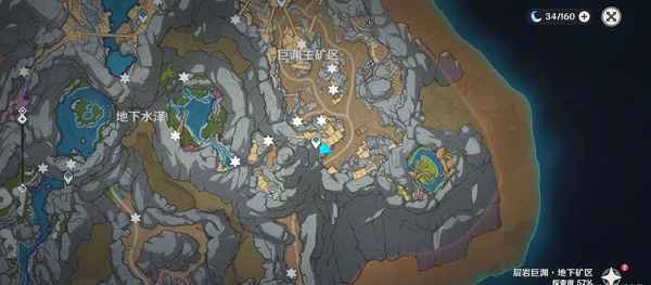 原神干枯的种子获取指南：详细位置与步骤