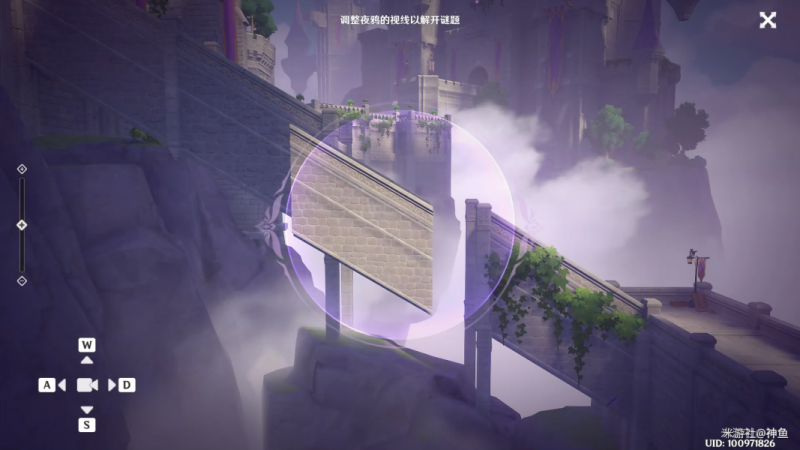 原神幽邃鸦眼全解攻略