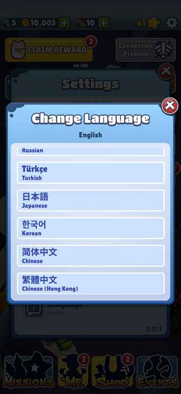 地铁跑酷国际服中文设置全攻略