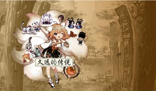 坎公骑冠剑久远的传说挑战关卡打法全解析