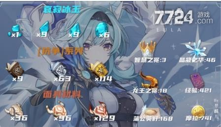 原神魔偶剑豪打法全解析：演武传心魔偶剑豪通关攻略