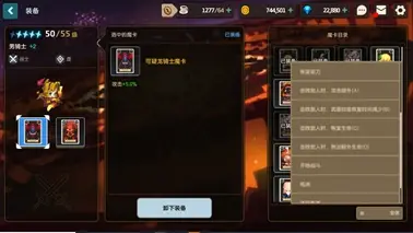 新兵训练活动心得分享：资源分配与角色培养策略