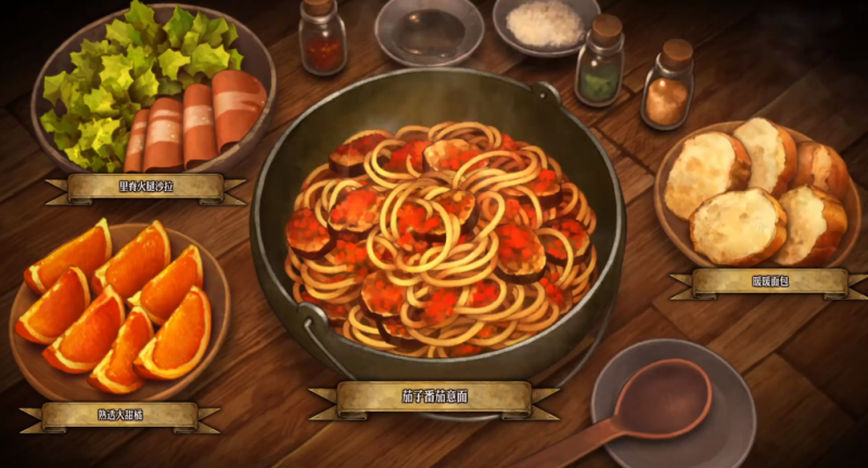 圣兽之王料理图鉴大赏