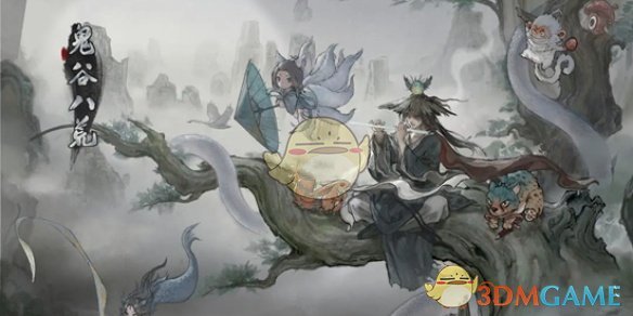 《鬼谷八荒》怎么给宗门神兽升级