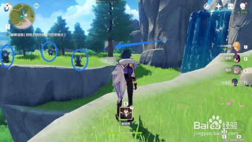 原神阿卡狄亚遗迹之谜：逐步探索与解锁宝藏全攻略