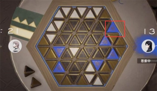 星尘星铎棋第二关通关全攻略