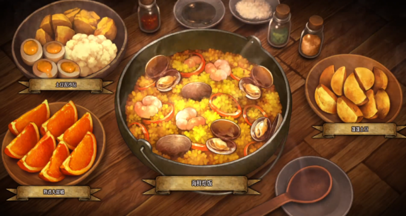 圣兽之王料理图鉴大赏