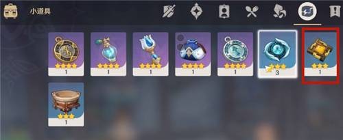 原神雷神瞳共鸣石图纸获取方法：提升声望是关键