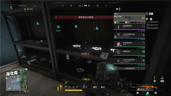 《萤火突击》铁零件获取全攻略