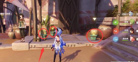 原神流放者萌芽任务攻略