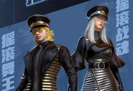 和平精英特训军需概率全解析：开箱概率与花费深度解析