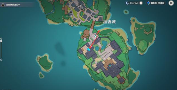 原神特别的御神签第三天任务攻略：时间点与流程详解