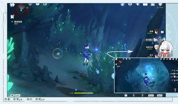 原神雷穆利亚的最后一日游戏攻略与玩法详解