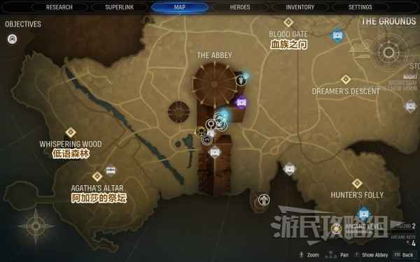 《漫威暗夜之子》元素棒怎么找？位置全在这