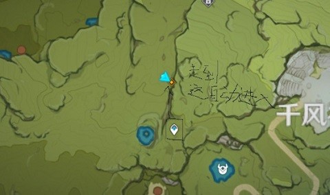 原神遗失之书元素痕迹位置全攻略