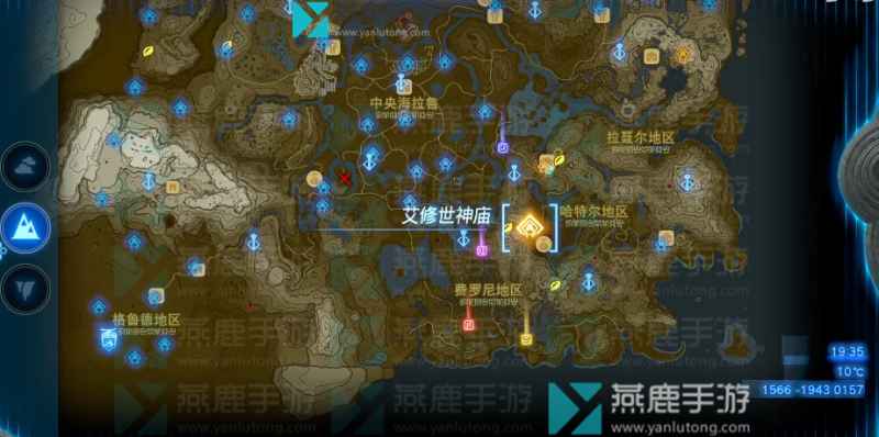 塞尔达传说王国之泪哈特尔地区神庙位置全攻略
