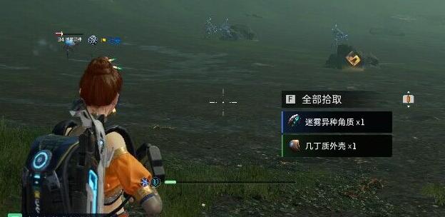 星球重启感染区位置全攻略