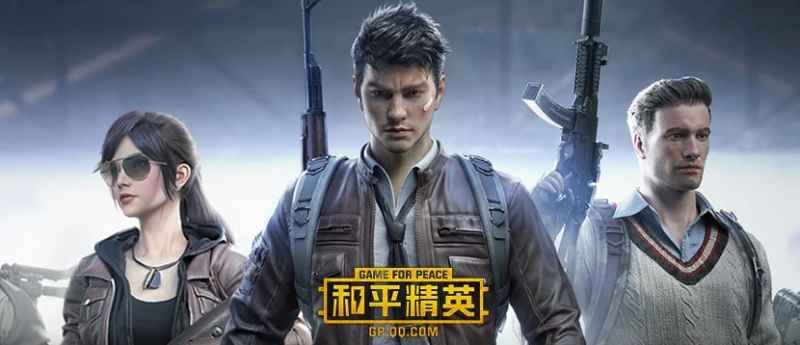 和平精英卡顿原因及解决方法：手机配置与设置优化是关键