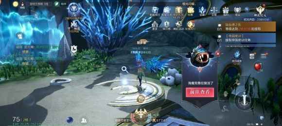 全民奇迹2亚特兰蒂斯观景点位置一览