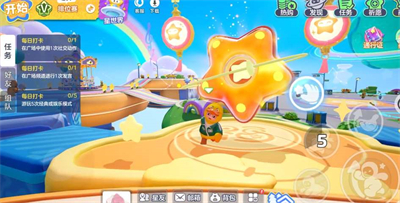 元梦之星云朵币获取全攻略