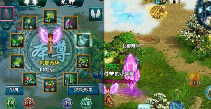 忘仙里如何选择最佳卖货方式以获得最大利润