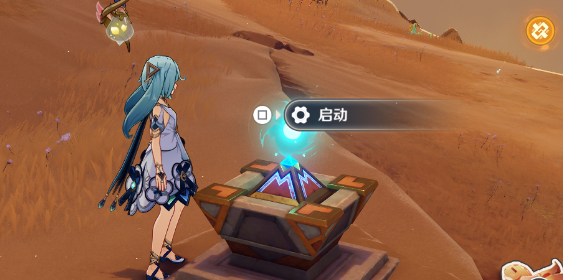 原神风之厄灵的寻找方法