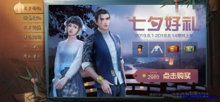明日之后婵娟夜光灯的获取之道