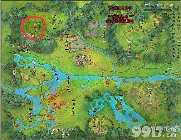 剑网3蛇胆获取攻略：多地图采集与高效获取方法