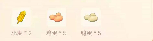 摩尔庄园黑糊糊粥的制作之道