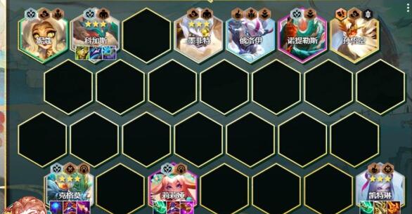 《金铲铲之战》S11山海大嘴阵容详解：装备搭配与站位策略