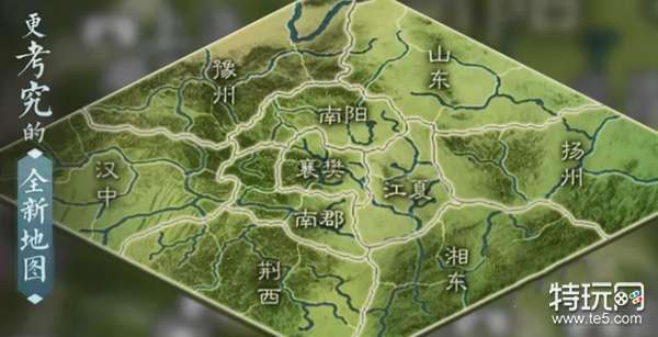 三国志战棋版与战略版的核心差异解析