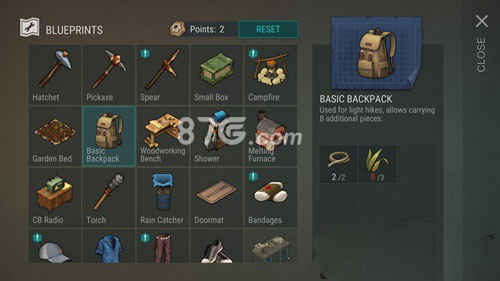 地上终末之日生存背包制作全攻略