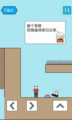 妙啊一般第24关通关秘籍：详细步骤与关键点解析
