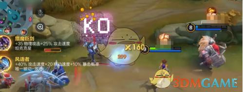 决胜巅峰双排阵容怎么选：实战推荐与上分技巧