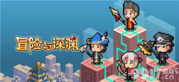 冒险与深渊提升产能策略：酒馆招募与冒险者管理