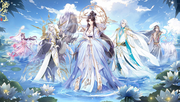 卿云之上限定邂逅玩法全解析