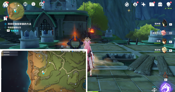 原神愚人者人愚之任务攻略