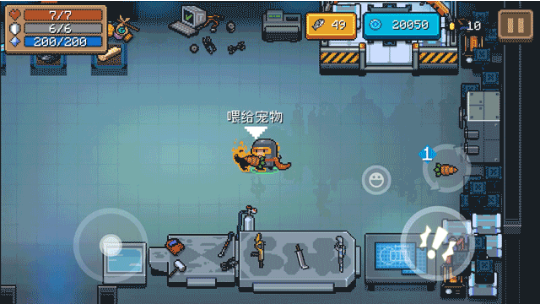 元气骑士宠物喂食全攻略