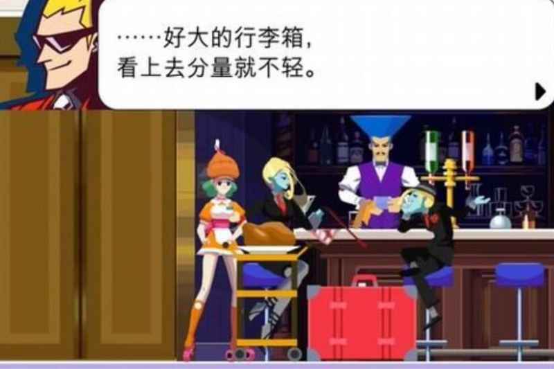 幽灵诡计第七章通关攻略：详细打法技巧与步骤解析