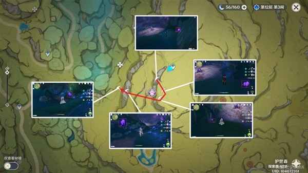 原神电气水晶高效采集攻略：地点、数量与路线全解析