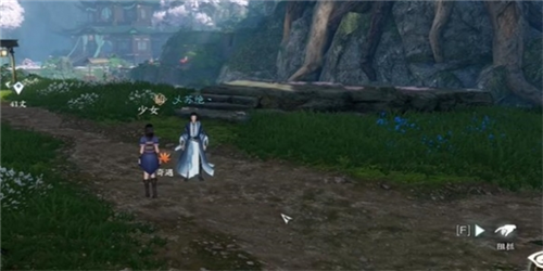 【毒为束惰】逆水寒手游奇遇攻略全解:药王谷少女寻路拜师全流程