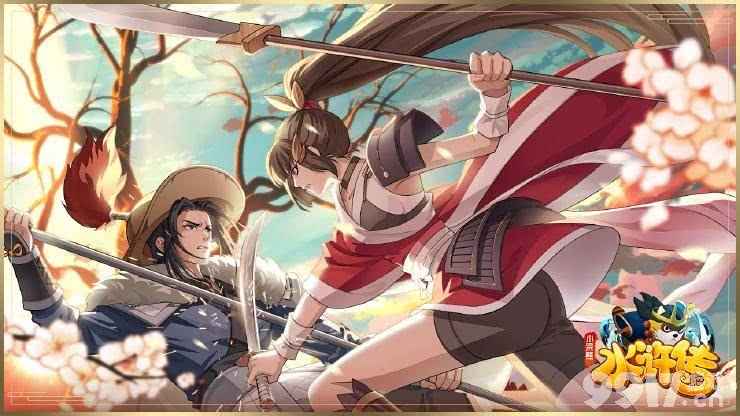小浣熊百将传加入班级全攻略