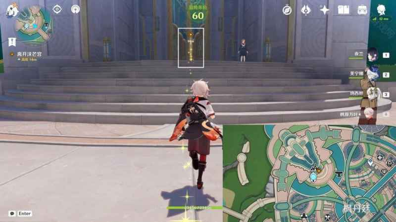 原神困于笼中之鸟任务全解析